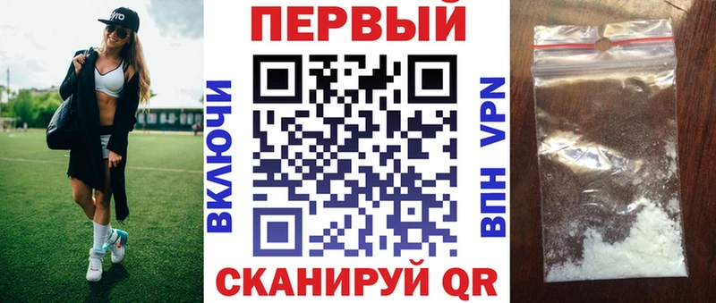 хочу   Луховицы  даркнет Telegram  АМФЕТАМИН Premium 