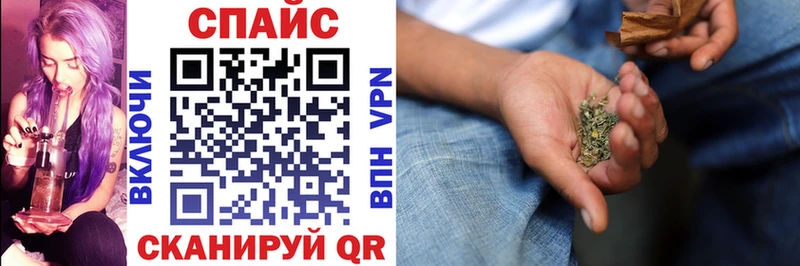 ОМГ ОМГ онион  Луховицы  БУТИРАТ вода  купить  цена 