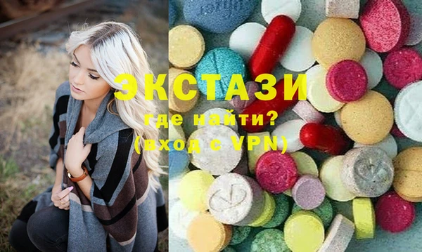 метадон Дрезна