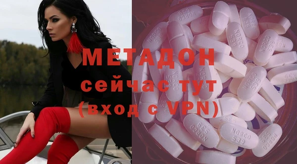 COCAINE Майский