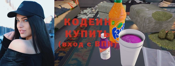 дистиллят марихуана Липки