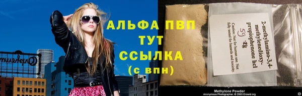 метадон Дрезна
