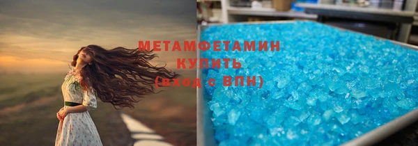 дистиллят марихуана Липки