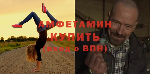 COCAINE Майский