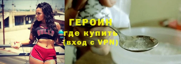 COCAINE Майский