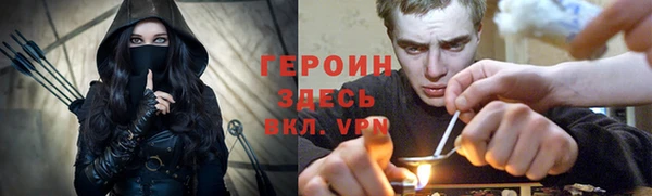 стаф Лихославль