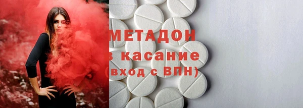 скорость mdpv Лиски