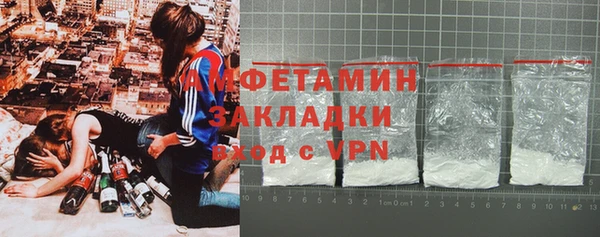 мяу мяу мука Магадан