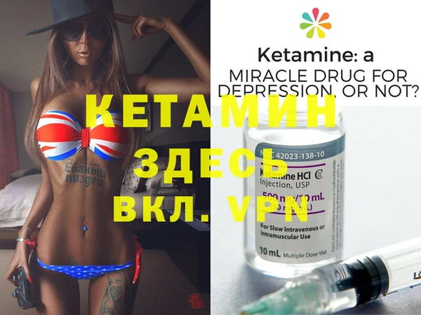 COCAINE Майский