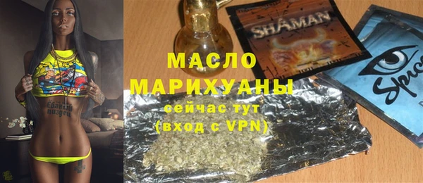 мяу мяу мука Магадан