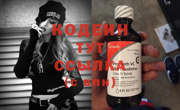 COCAINE Майский
