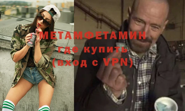 мяу мяу мука Магадан