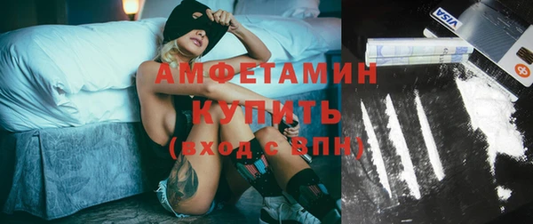 COCAINE Майский