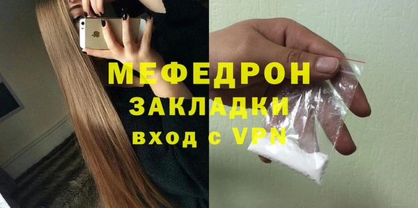 сатива Дубовка
