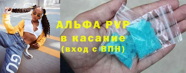 COCAINE Майский