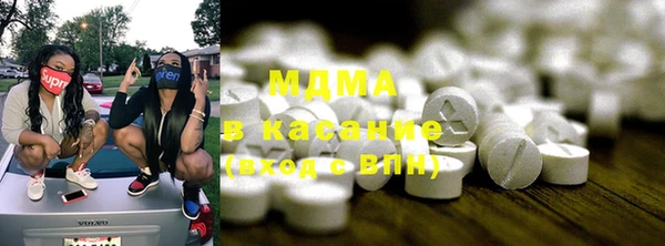 мяу мяу мука Магадан
