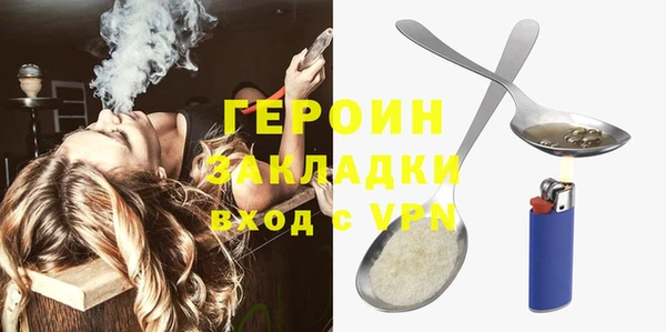 мяу мяу мука Магадан