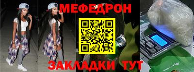 метадон Донецк