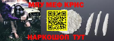 круглые Дубна