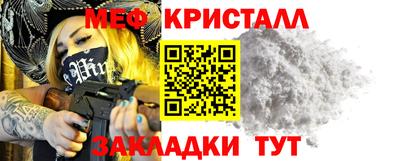 гашиш Донской