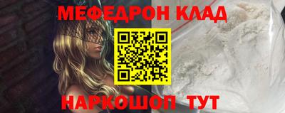 гашиш Донской