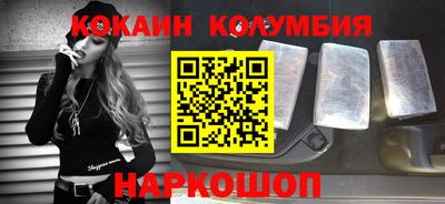 круглые Дубна