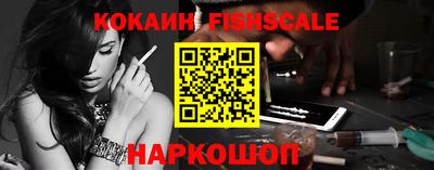 круглые Дубна