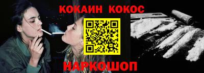 метадон Донецк