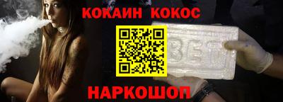 круглые Дубна