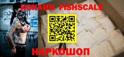 круглые Дубна