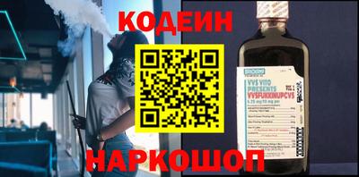 гашиш Донской
