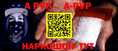 круглые Дубна