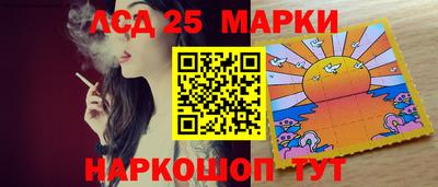 круглые Дубна