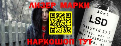круглые Дубна