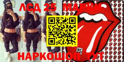 гашиш Донской