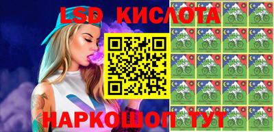 метадон Донецк