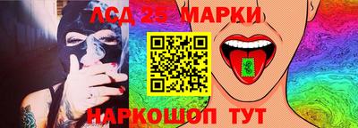 метадон Донецк