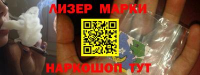 метадон Донецк