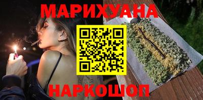 гашиш Донской