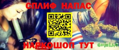 метадон Донецк
