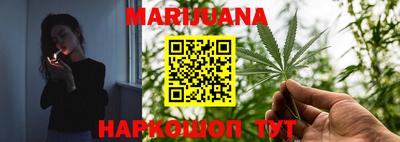 метадон Донецк