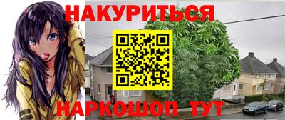 круглые Дубна
