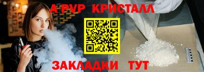 круглые Дубна