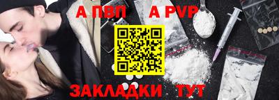 гашиш Донской