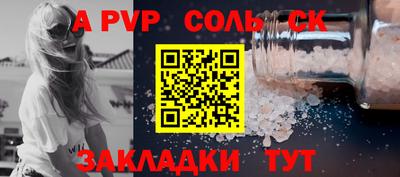 гашиш Донской