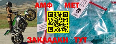 метадон Донецк