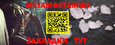 гашиш Донской