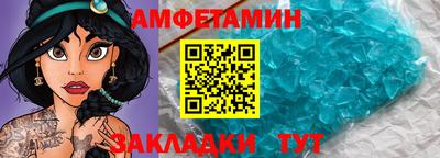 гашиш Донской