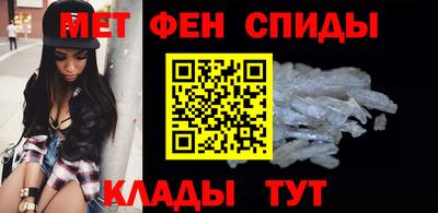 прущие крисы Туймазы