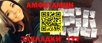 круглые Дубна